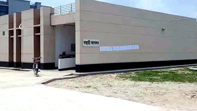 বিডিআর হত্যা মামলার বিচার কেরানীগঞ্জ অস্থায়ী আদালতে