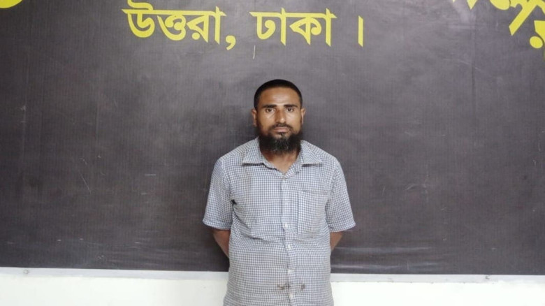 অটোরিকশা চালক হত্যা মামলায় যাবজ্জীবন সাজাপ্রাপ্ত আসামি গ্রেফতার