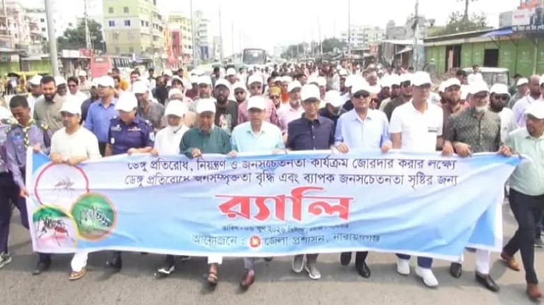 বসতবাড়ি-খালি জমি অপরিচ্ছন্ন রাখলে আইনগত ব্যবস্থা নেওয়া হবে : ডিসি